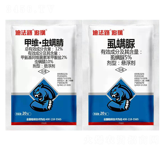 12%�׾S���x(ch��ng)����Ҹ���+5%ʭ����Ҹ���-�Ϸ�·��׷��-��(bi��o)���r(n��ng)��