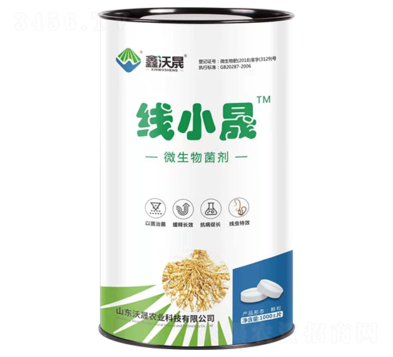 ΢�������-��С��-�����r(n��ng)�I(y��)