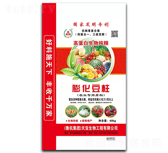 �򻯶������ߵ������＃�Z��-���S�@-�쌚����