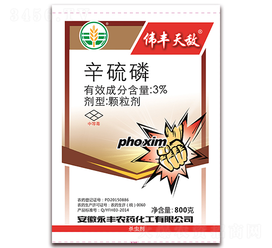 3%�������w������800g��-���S�씳-���S�r(n��ng)ˎ