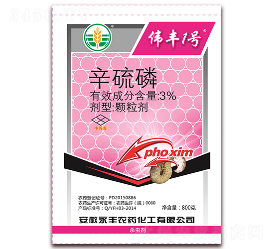 3%�������w����-���S1̖(h��o)-���S�r(n��ng)ˎ