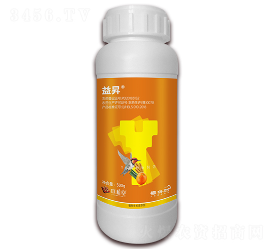 24-���|̦�؃�(n��i)����500g��-��N-��ֲ��