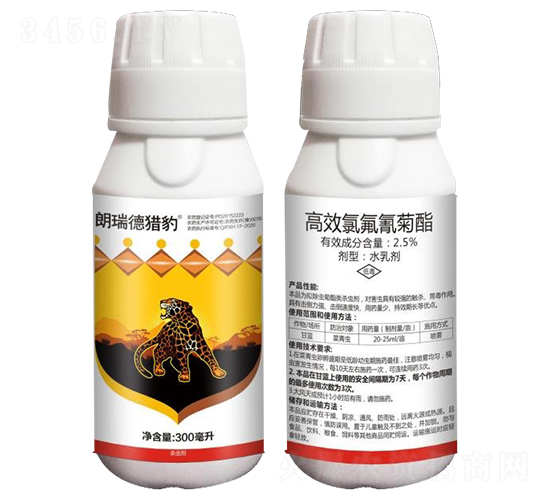 2.5%��Ч�ȷ������ˮ�鄩-����«C��