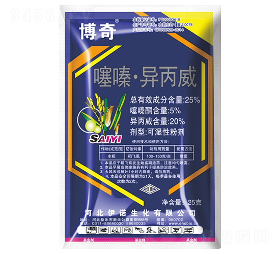 25%��ມ��������ɝ��Էۄ�-����-�S̩�r(n��ng)�I(y��)