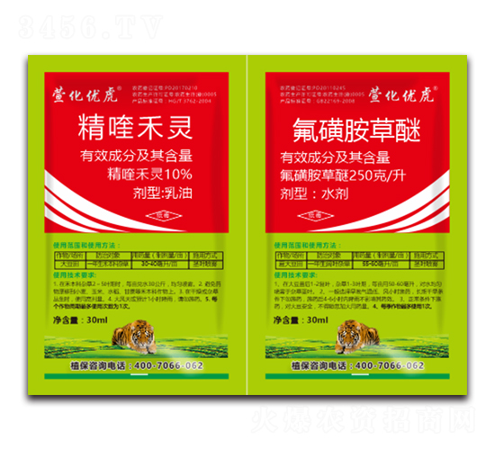 ��������ú��ͨ���ͳ��݄�-�滯��(y��u)��-�滯���h(yu��n)