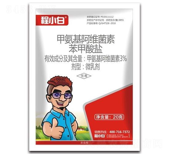 3%�װ������S���ر������}΢�鄩-��С��-���r(n��ng)�r(n��ng)�I(y��)