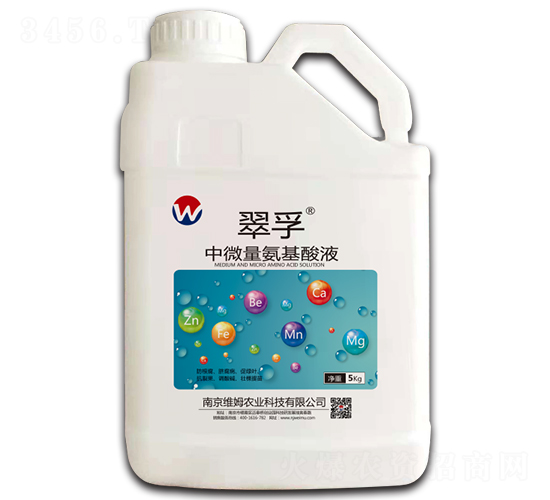 ��΢��������Һ��5kg��-����-�w�̷���