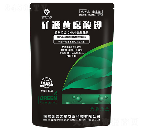 �VԴ�S�����-���r(n��ng)�I(y��)