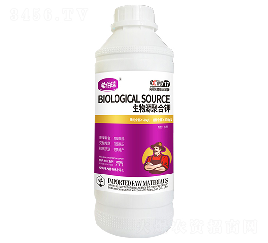 ����Դ�ۺ��-ϣ����-���r(n��ng)�߿�