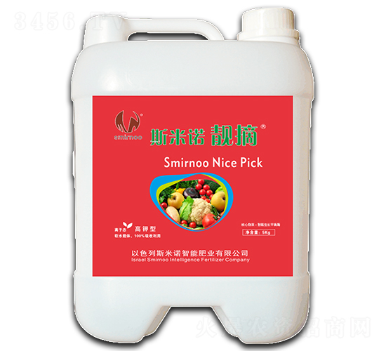 ����͛_ʩ��11-8-44+TE-�nժ-˹���Z