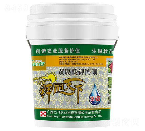 �S������}��-���w�r(n��ng)��