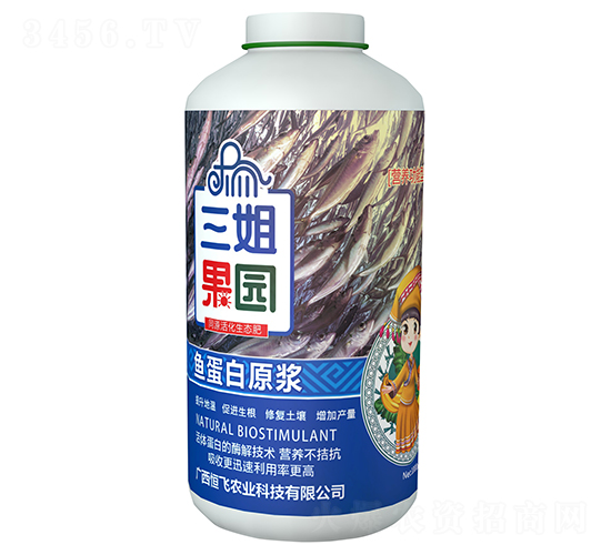 1000ml�~����ԭ�{-������@-���w�r(n��ng)��