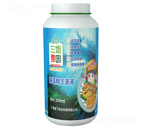 ���徫�AԴҺ-������@-���w�r(n��ng)��