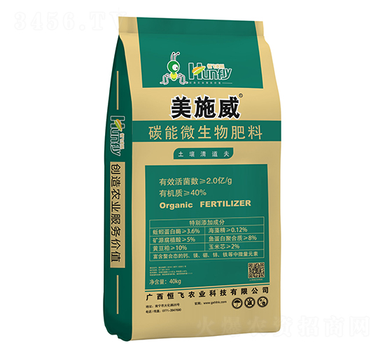 ̼��΢�����-��ʩ��-���w�r(n��ng)��