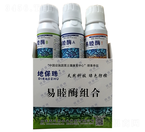 ����ø�M�ϡ����� �ί���������-�ر���-��֮Ȼ