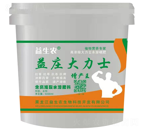 �ߝ�s����ʿˮ��̼��-���f����ʿ-�����r(n��ng)