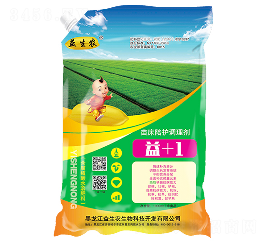 �紲���o(h��)�{(di��o)�턩-��+1-�����r(n��ng)