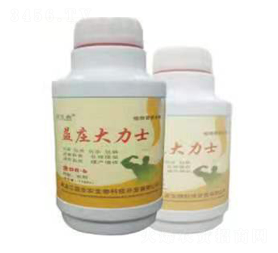 �ߝ�s����ʿˮ��̼�ʣ�ƿ��-���f����ʿ-�����r(n��ng)