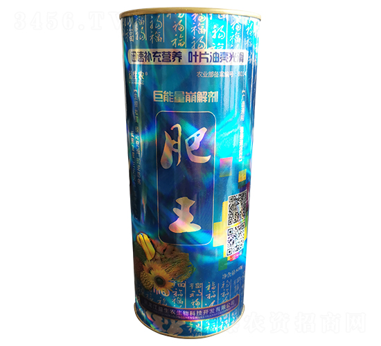 ���������℩-����-�����r(n��ng)