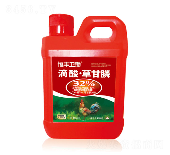 32%���ᡤ�ݸ�좣�2.5kg��-���S�l(w��i)�z-���S����