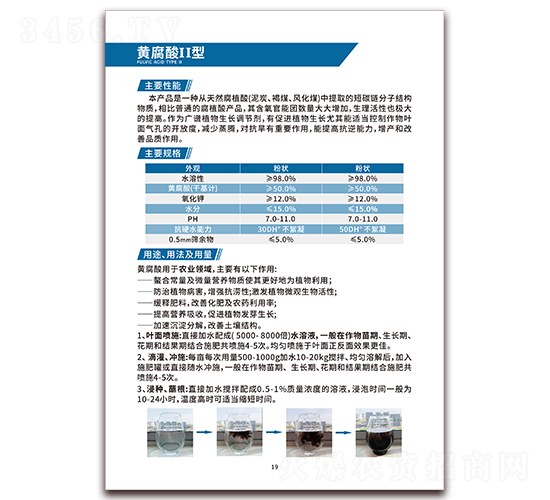 �S����II��-ָ���