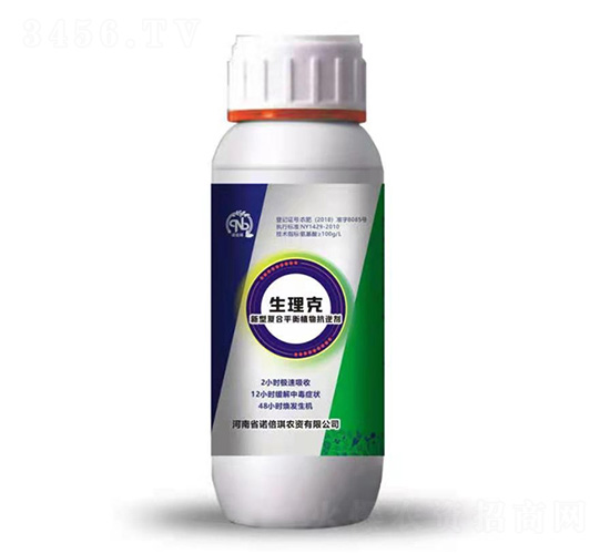 ���͏�(f��)��ƽ��ֲ�￹�愩-������-�Z����