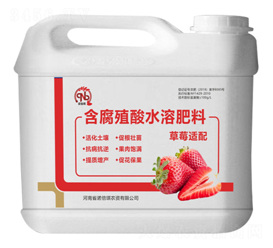 ��ݮ�m�京��ֳ��ˮ�ܷ���-�Z����