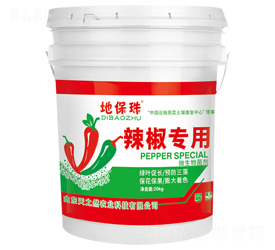 ������(zhu��n)��΢�������-�ر���-��֮Ȼ