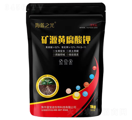 �VԴ�S�����-���{(l��n)֮��-�{(l��n)����