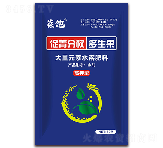 �����辶�����-���-�����r(n��ng)��