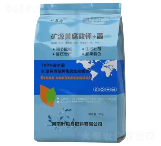 �VԴ�S�����+��-�~����