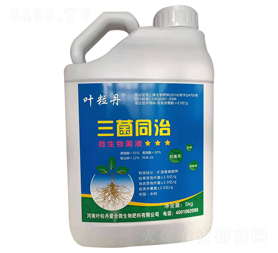 5kg΢�����Һ-����ͬ��-�~����