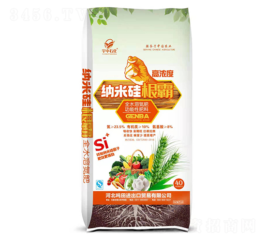 �ߝ�ȼ{�׹����-����ʯ��-�ӱ�����