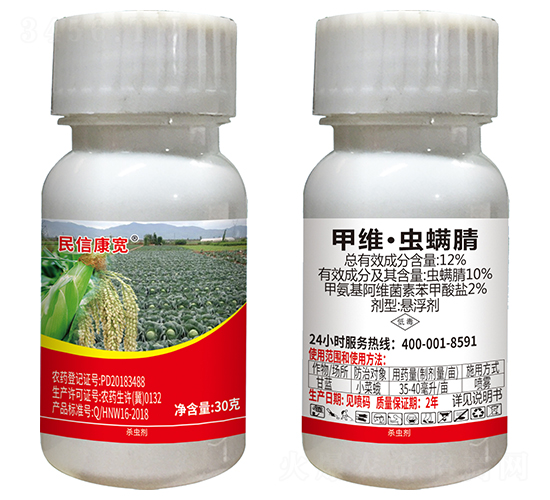 12%�׾S���x����Ҹ���-���ſ���-�S̩�r(n��ng)�I(y��)