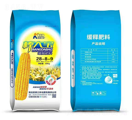 ��ጷ���28-8-9-����-�P�����h(hu��n)