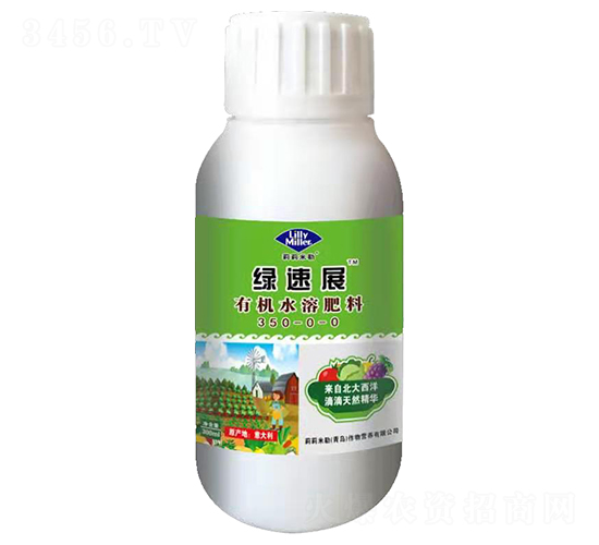 �ЙC(j��)ˮ�ܷ���350-0-0-�G��չ-��������