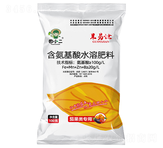 �ѹ���ú�������ˮ�ܷ���-���׽�-��С��