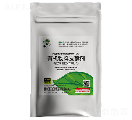 �ЙC(j��)���ϰl(f��)�̈́�-��С��