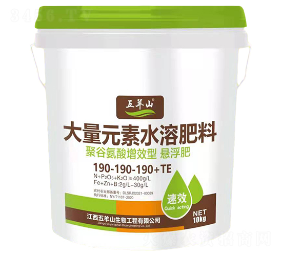 ����Ԫ��ˮ�ܷ���190-190-190+TE-����ɽ-�r(n��ng)����