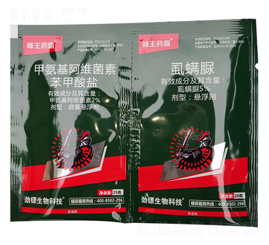 2%�װ������S���ر������}+5%ʭ����-����ˎ��-�����