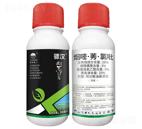 28%���ס�ݬ�������ɷ�ɢ�͑Ҹ���-�h-�����