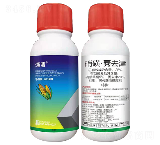 25%���ǡ�ݬȥ��ɷ�ɢ�͑Ҹ���-ͨ��-�����