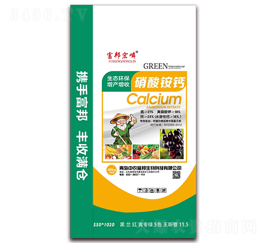 40kg�����@�}-�������-���r(n��ng)����