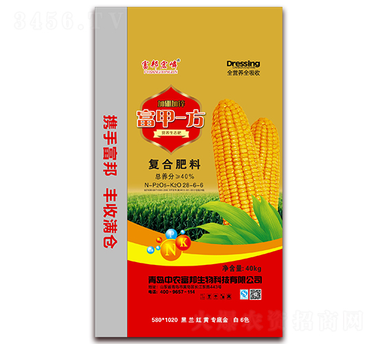 ����һ����(f��)�Ϸ���28-6-6-�������-���r(n��ng)����