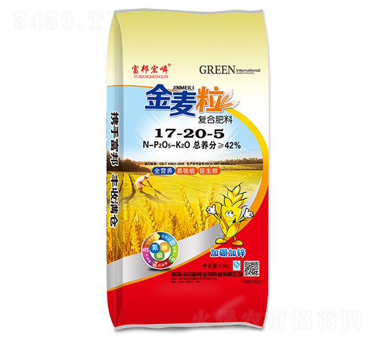 ��������(f��)�Ϸ���17-20-5-�������-���r(n��ng)����