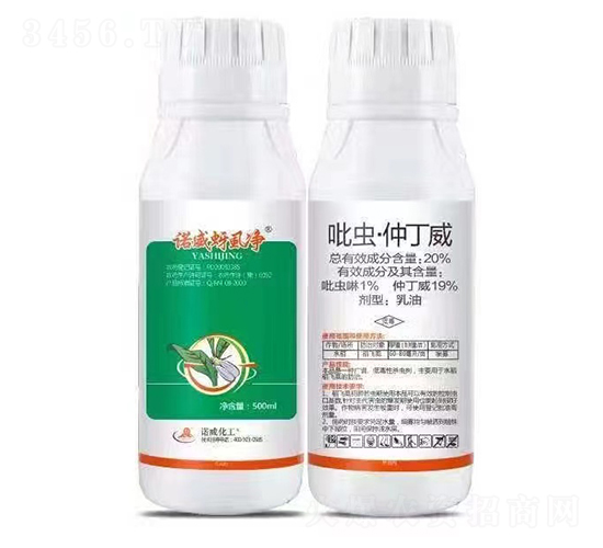 20%���x���ٶ�������-�Z����ʭ��-���r(n��ng)����