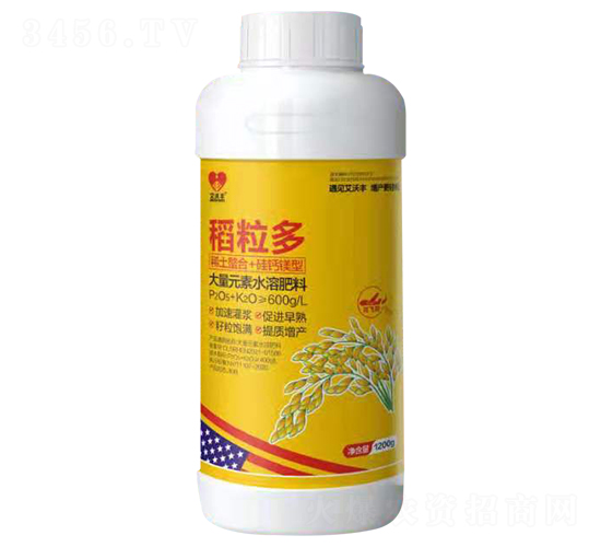 ˮ�����a(ch��n)������-�����S