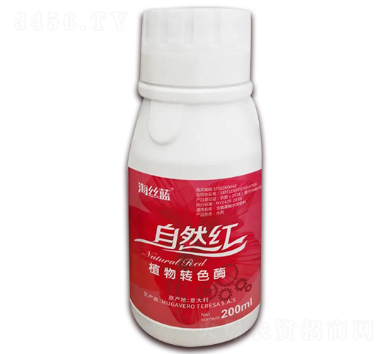 ֲ���D(zhu��n)ɫø-��Ȼ�t-���z�{(l��n)