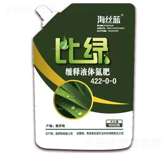 ���_˹�M(j��n)�ھ��Һ�w����-�ȾG-���z�{(l��n)