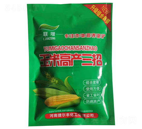 ���׸߮a(ch��n)����-(li��n)��-�ݠ��S